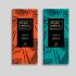 Упаковка для шоколадной плитки ТМ Preference - дизайнер vichura