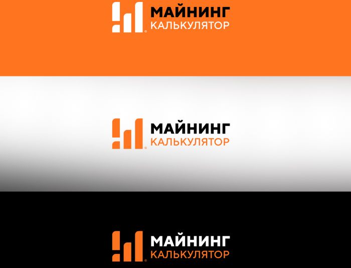 Логотип для Майнинг калькулятор - дизайнер logo-tip