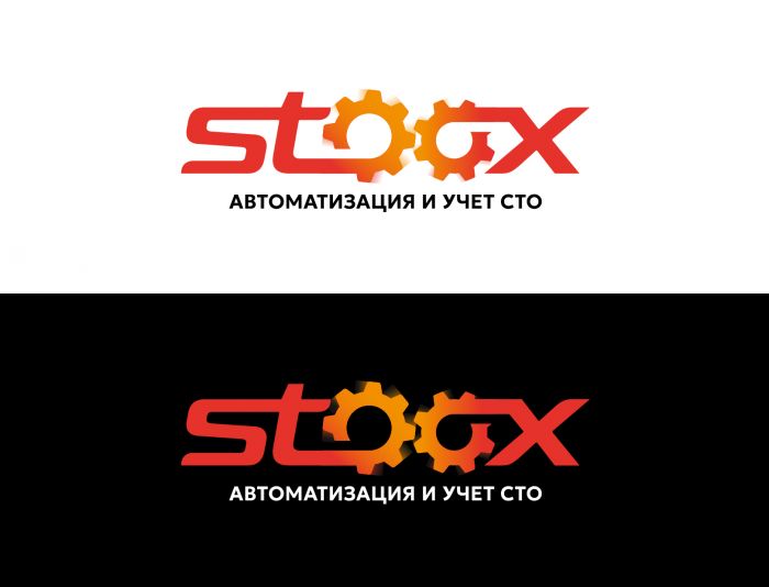 Логотип для Stoox - дизайнер grrssn