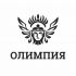 Логотип для Олимпия - дизайнер Chippita24