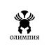 Логотип для Олимпия - дизайнер ElenaHu