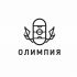 Логотип для Олимпия - дизайнер bygal