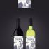 Этикетка для малинового вина (+ ежевичное) - дизайнер Helen1303