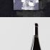 Этикетка для малинового вина (+ ежевичное) - дизайнер Helen1303