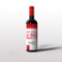 Этикетка для малинового вина (+ ежевичное) - дизайнер true_designer