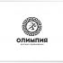 Логотип для Олимпия - дизайнер malito
