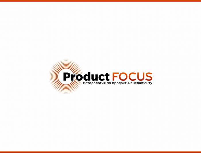Логотип для Product Focus - дизайнер JMarcus
