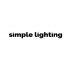Логотип для Simple Lighting - дизайнер bond-amigo