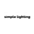 Логотип для Simple Lighting - дизайнер bond-amigo