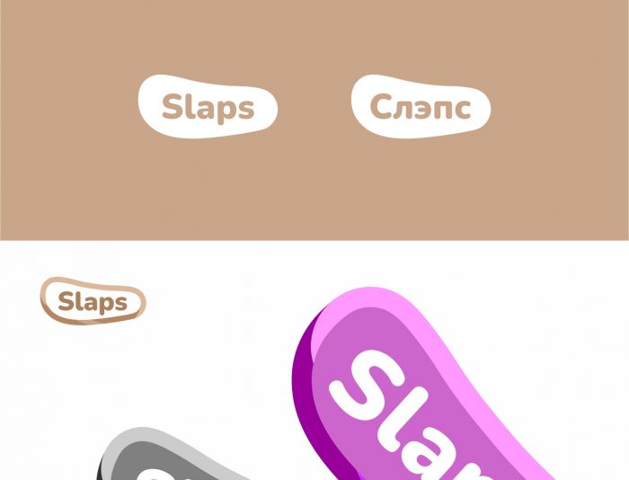 Логотип для Slaps ( на русском СЛЭПС) - дизайнер BullMODeR