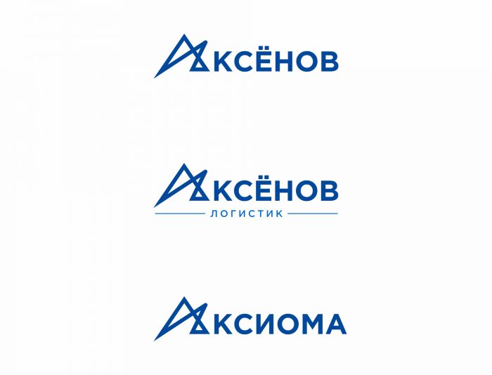 Лого и фирменный стиль для Аксёнов (группа компаний) - дизайнер ironbrands