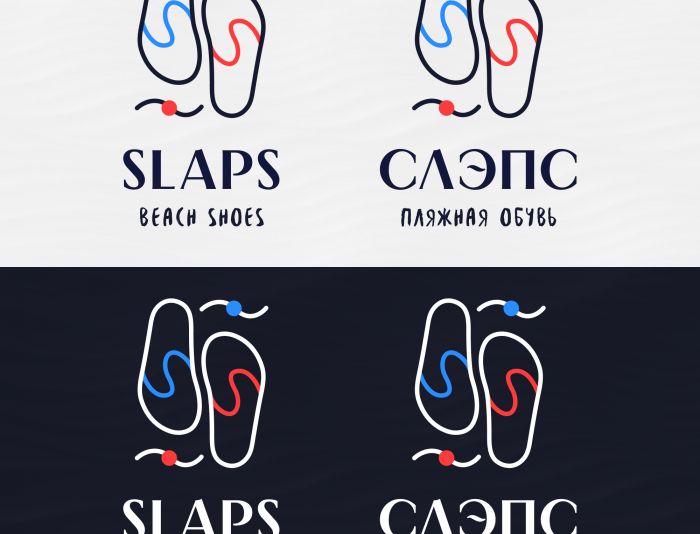 Логотип для Slaps ( на русском СЛЭПС) - дизайнер yulyapozdeeva