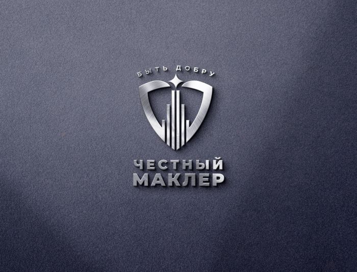 Логотип для Честный Маклер - дизайнер andblin61