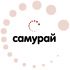 Логотип для самурай - дизайнер GVV