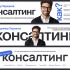 Обложка для профиля ПРО фрилансера на FL.ru - дизайнер Seberu