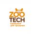 Логотип для ZooTech кормушки для грызунов - дизайнер grrssn