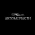 Логотип для Лого и фирменный стиль  - дизайнер Yaroslava_B