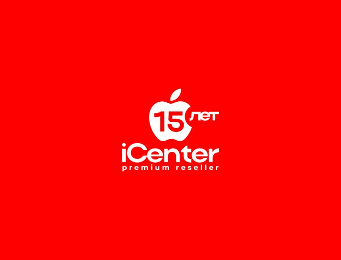 Логотип для iCenter 15 лет - дизайнер Vaneskbrlitvin