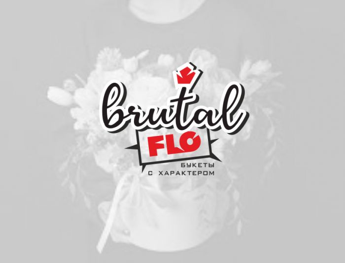 Логотип для Brutal Flo - дизайнер katia1992