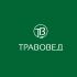 Логотип для Травовед - дизайнер yulyok13