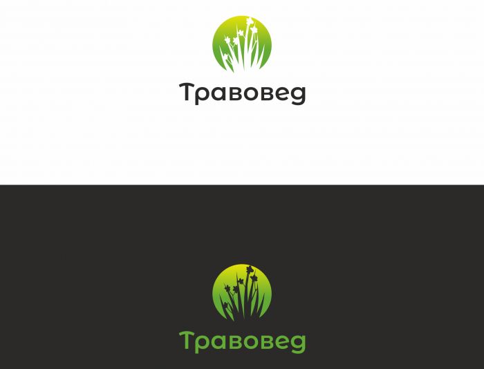 Логотип для Травовед - дизайнер markosov