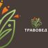 Логотип для Травовед - дизайнер zozuca-a