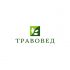 Логотип для Травовед - дизайнер Dmitryarh