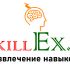 Логотип для SkillEx.ru - дизайнер ISSUART