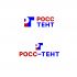 Логотип для РОСС-ТЕНТ - дизайнер tosia06