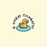Логотип для Я умею плавать!  - дизайнер markosov