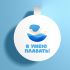 Логотип для Я умею плавать!  - дизайнер Lightdesign