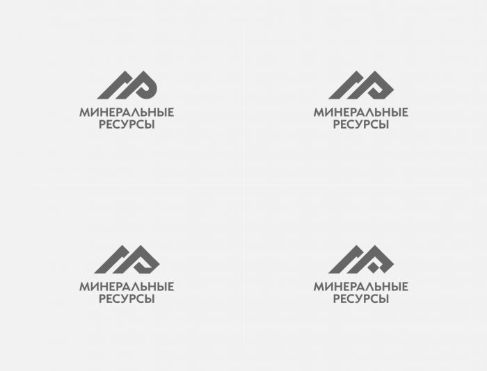 Лого и фирменный стиль для Минеральные ресурсы - дизайнер BullMODeR