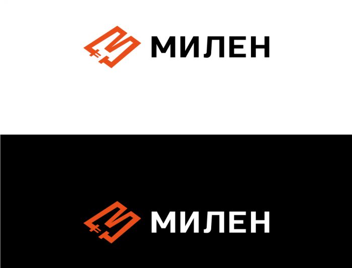 Логотип для МИЛЕН - дизайнер SA_design