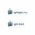 Логотип для git.bot (международный) и gitapi.ru (РФ) - дизайнер Nikolay568