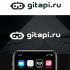 Логотип для git.bot (международный) и gitapi.ru (РФ) - дизайнер markosov