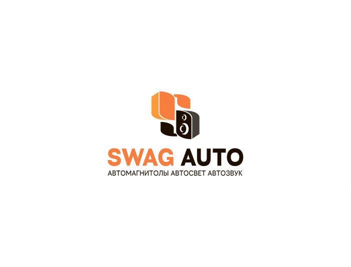 Логотип для SWAG Auto - дизайнер LiXoOn