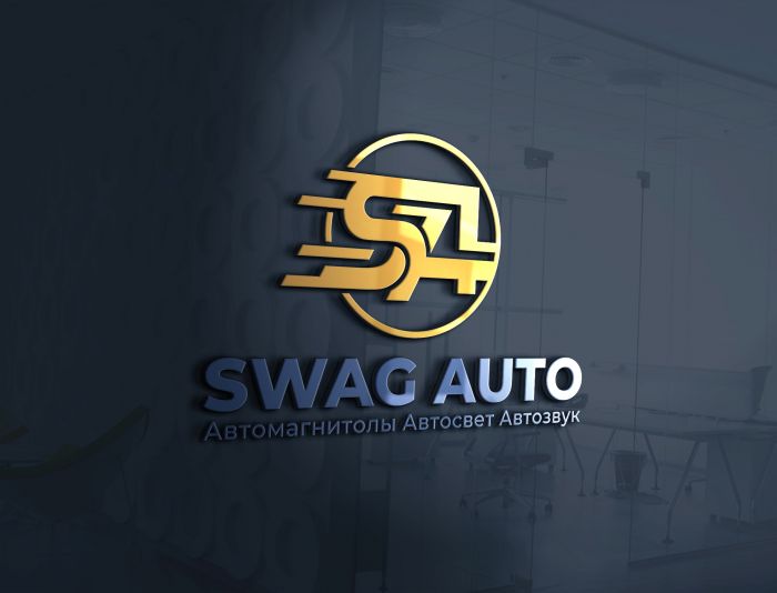 Логотип для SWAG Auto - дизайнер llogofix