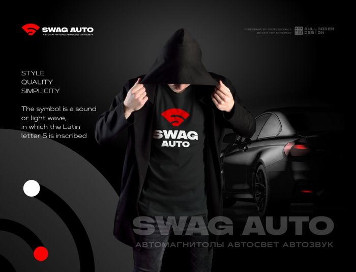 Логотип для SWAG Auto - дизайнер BullMODeR