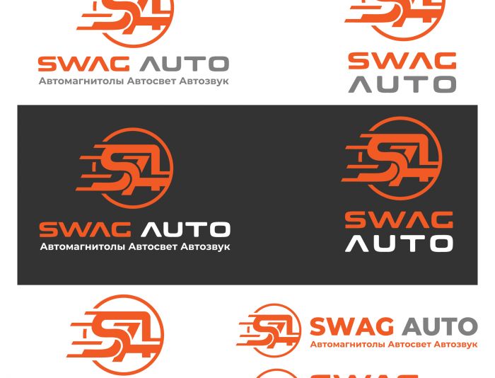 Логотип для SWAG Auto - дизайнер llogofix