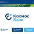 Лого и фирменный стиль для Космос банк - дизайнер bovee