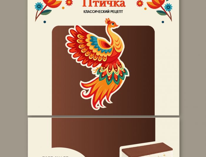 Упаковка для торта 