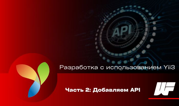 Иллюстрации к циклу статей по разработке - дизайнер BayanaK