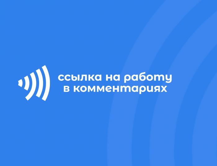 Веб-сайт для sarafan.fm - дизайнер OlgaDiz