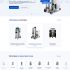 Landing page для VacTool  - дизайнер Froken-Smilla