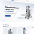 Landing page для VacTool  - дизайнер skip2mylow