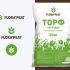 Лого и фирменный стиль для flora-peat, geopeat - дизайнер 19_andrey_66