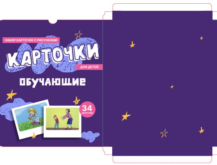 Дизайн упаковки для детский карточек - дизайнер KaterinaDaa