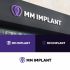 Лого и фирменный стиль для MM implant - дизайнер SmolinDenis