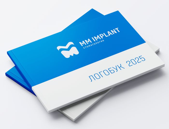 Лого и фирменный стиль для MM implant - дизайнер 19_andrey_66