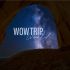 Логотип для Wow Trip World - дизайнер NinaUX